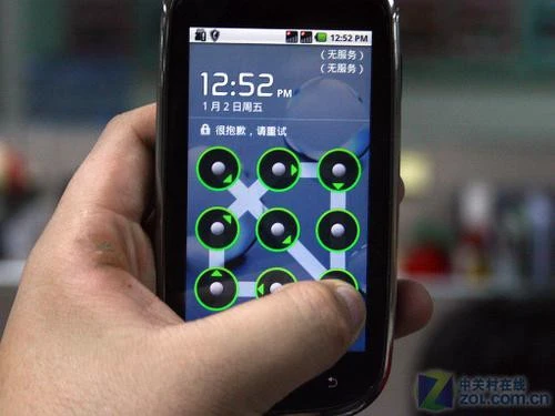  摩托罗拉XT800详细评测 