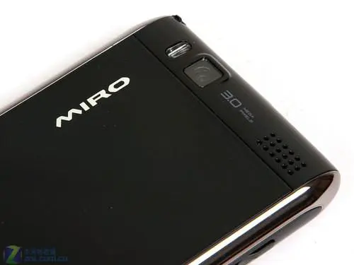 OMS操作系统测试版联想OPhone评测(3)