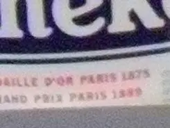 秀外慧中的选择尼康便携S710综合评测(7)