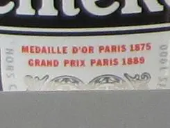压倒性长焦力量20倍光变佳能SX10IS评(6)