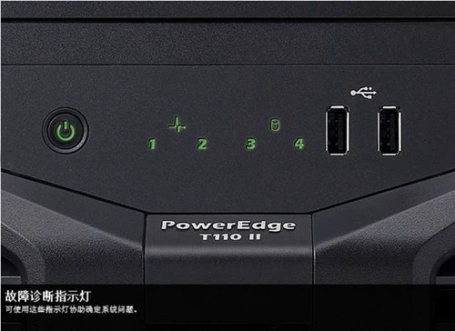 你的第一台服务器-戴尔塔式服务器T110 II评测 