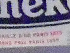 秀外慧中的选择尼康便携S710综合评测(7)