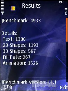 N系列直板王诺基亚N79与N82对比评测(9)
