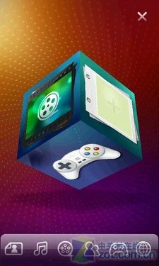 三星i8000u评测一 