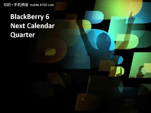 黑莓旗舰9800概述