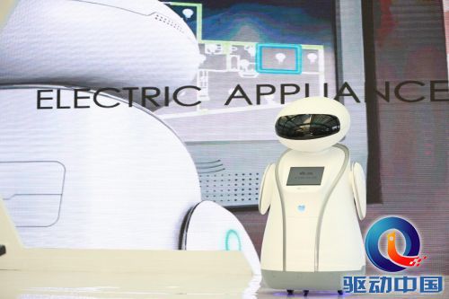 机器人来了，克路德发布行业服务及家用机器人