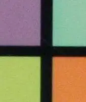 谁主沉浮佳能450D、50D与尼康D90对比(10)