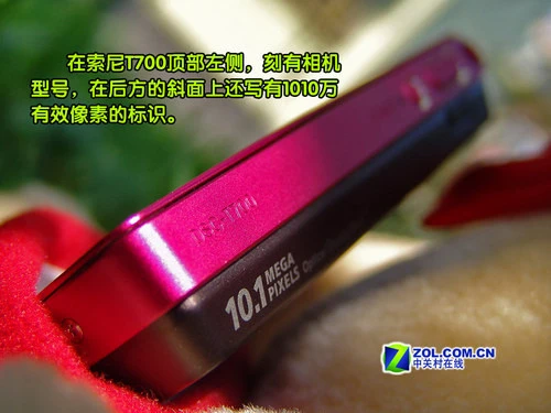 时尚代言内外兼修 奢华卡片索尼T700评测 时尚代言内外兼修 奢华卡片索尼T700评测