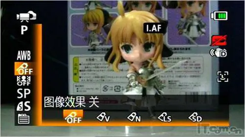 入门高清DV首选 佳能HF R106基础评测