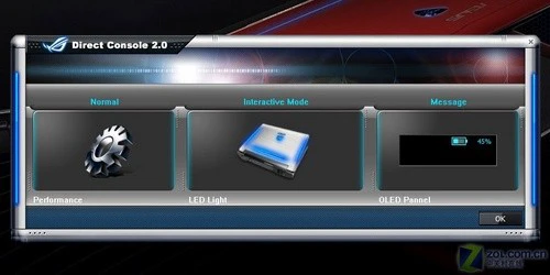 配9800M显卡！华硕游戏本G50深度评测 