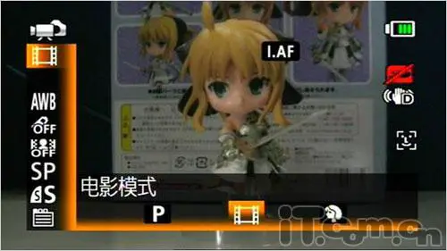 入门高清DV首选 佳能HF R106基础评测