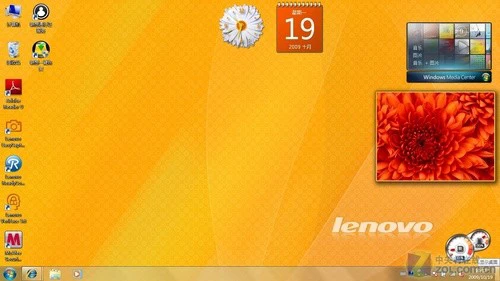 秒杀上网本 轻薄时尚联想双核U150评测 