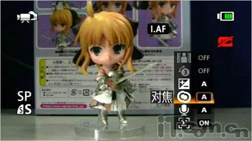 入门高清DV首选 佳能HF R106基础评测