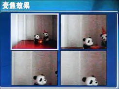 μ系卡片DC闪亮变身奥林巴斯μ1040评测(7)