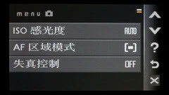 s60的第五期评测 