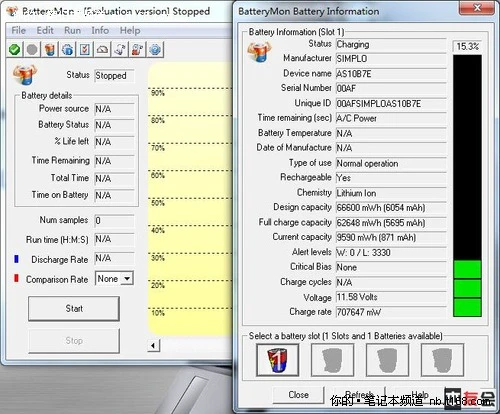 宏碁4820TG 电池续航测试+总结