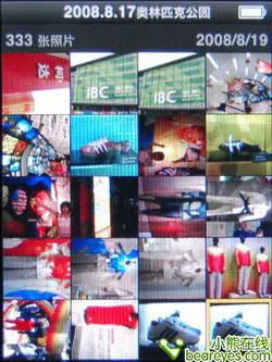 轻薄创新至上苹果iPodnano4全面评测(15)