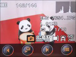 乐趣触摸拍摄体验3寸大屏明基T850评测(6)