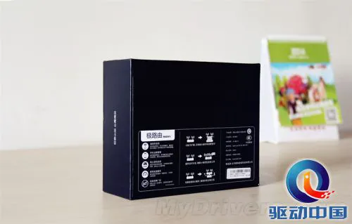 天线一根变两根 99元极壹S评测