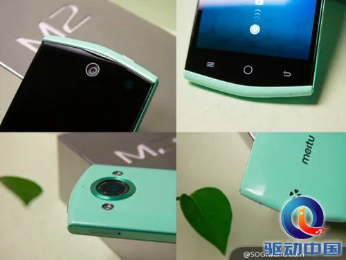 美图M2-美图手机-真机图