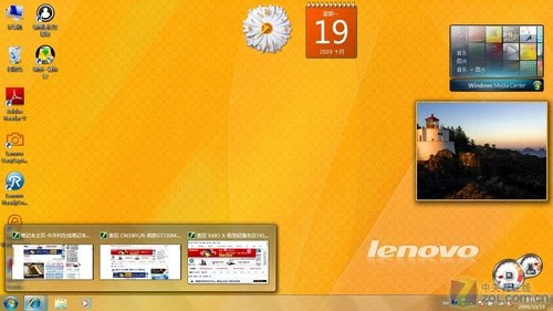 秒杀上网本 轻薄时尚联想双核U150评测 