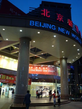 由内而外的强悍 高画质松下FX180详细评测 