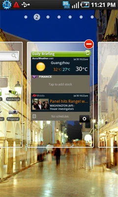 3.7寸超级AMOLED+Touchwiz3.0