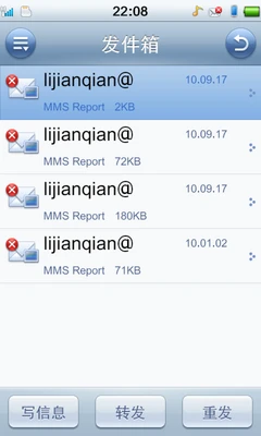 出色硬件配置+基本操作+丰富娱乐体验