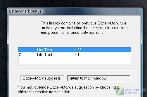 配9600GT显卡!明基S42超强本评测(下) 配9600GT显卡!明基S42超强本评测(下)