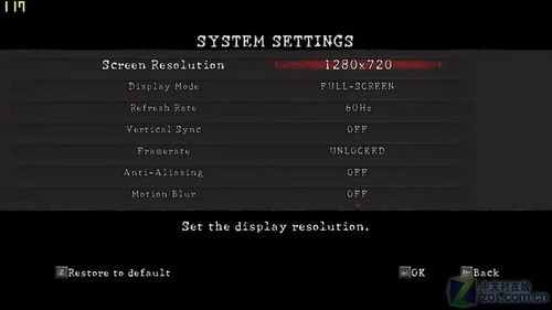 双显卡切换 配GT240独显宏碁5935G评测 