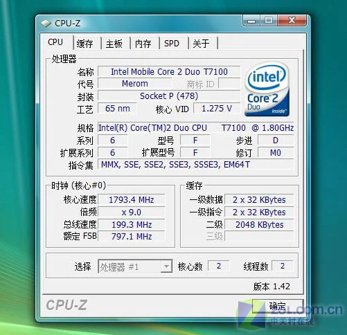 散热效果好 续航时间长 惠普6710b评测 散热效果好 续航时间长 惠普6710b评测