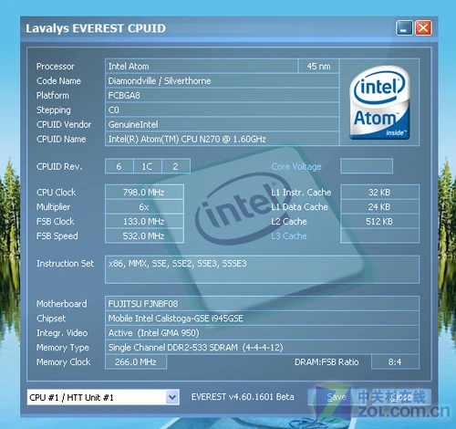 “无限大”时尚 富士通上网本M2010评测 