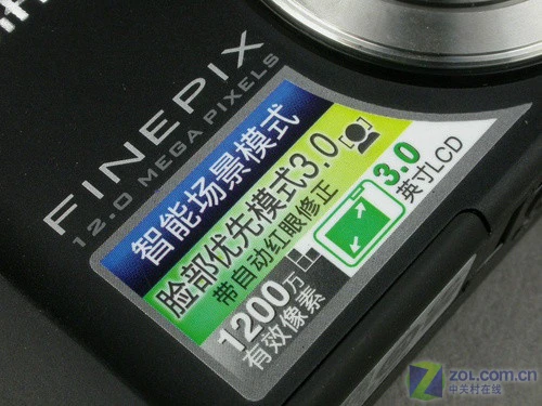 第七代Super CCD 富士高性价比F60fd评测 