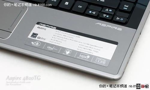 宏基4820TG外观介绍