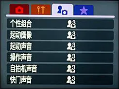 压倒性长焦力量20倍光变佳能SX10IS评(5)