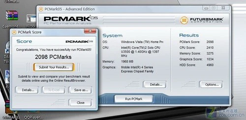 轻薄+独显 5400元宏碁4810TG性能测试 