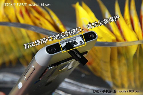 八张图360度解读N8周边接口、按键