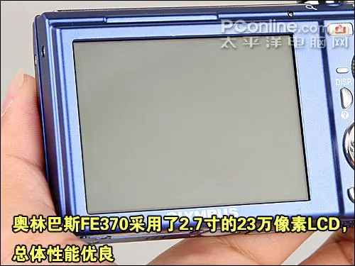 朴实无华5倍光变奥林巴斯FE-370评测(3)