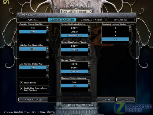 时尚轻薄高性能？戴尔M1330本性能评侧 