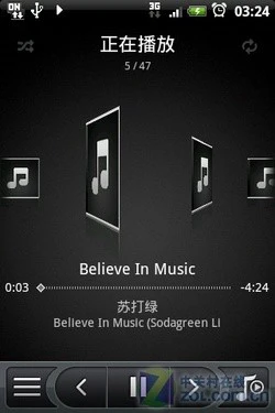 Android机皇来袭 多普达"Hero"首发评测 