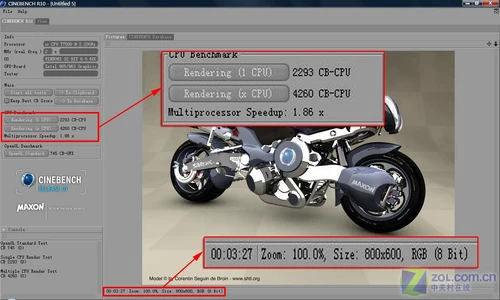 低端性能仍不俗 富士通S7211性能评测 低端性能仍不俗 富士通S7211性能评测