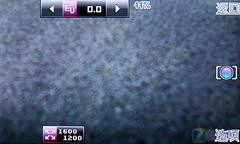 IM软件6合1 "聊客"齐乐CHERR3690评测 