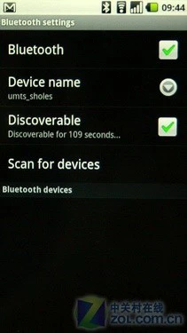 GSM版DROID 摩托罗拉Milestone独家评测 