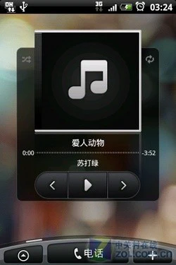 Android机皇来袭 多普达"Hero"首发评测 
