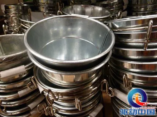 掌控在你手 松下SZ5远程拍试用评测