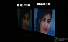 配9600GT显卡!明基S42超强本评测(下) 配9600GT显卡!明基S42超强本评测(下)