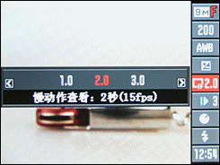 30张每秒高速连拍卡西欧长焦FC100评测(3)