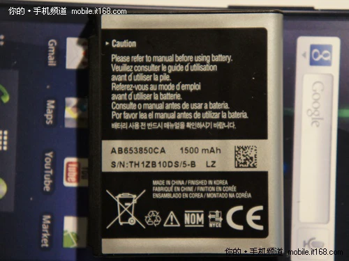 谷歌Nexus S 1500mAh锂电池+NFC芯片