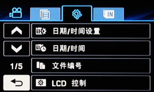 24K镀金打造 高清闪存DV<a class=a_key target=_blank href=http://price.sosol.com.cn/pri_list_brand_1918.html>三星</a> HMX08评测 