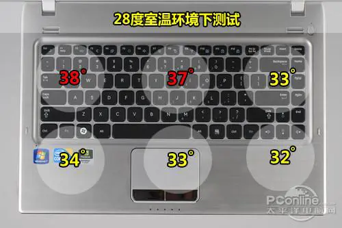 金属机身精致做工三星Q430笔记本评测(3)